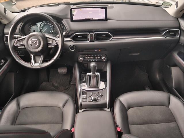 Mazda CX-5 2.5 SkyActiv-G 194 Homura | Automaat | Stoelverwarming | Navigatie | Adaptive Cruise Control | Camera |