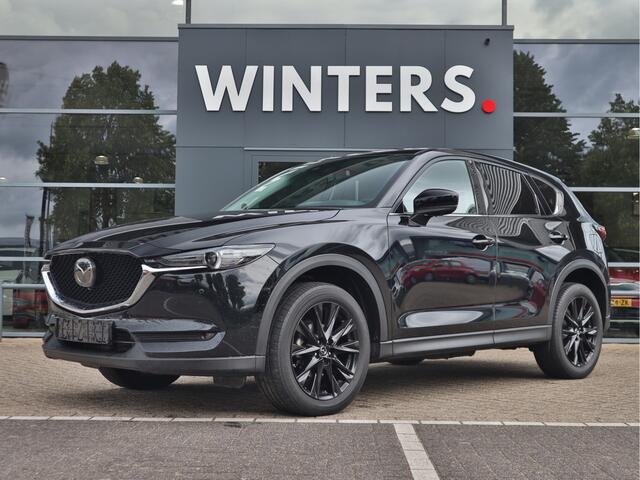 Mazda CX-5 2.5 SkyActiv-G 194 Homura | Automaat | Stoelverwarming | Navigatie | Adaptive Cruise Control | Camera |