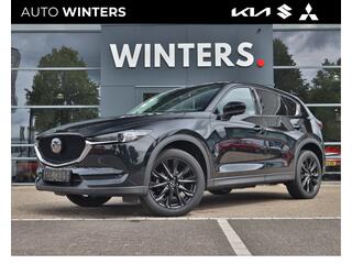 mazda-cx-5-2.5-skyactiv-g-194-homur