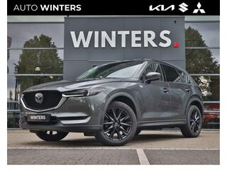 mazda-cx-5-2.5-awd-skyactiv-g-194-h