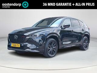 mazda-cx-5-2.0-e-skyactiv-g-m-hybri