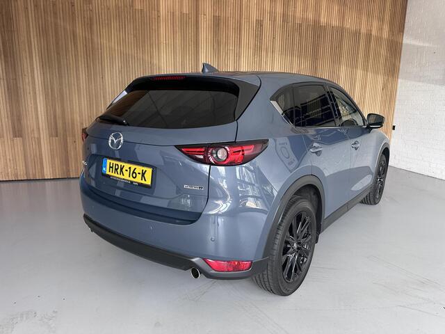 Mazda CX-5 2.5 SkyActiv-G 194 Luxury Afneembare trekhaak | Keyless | 360 camera