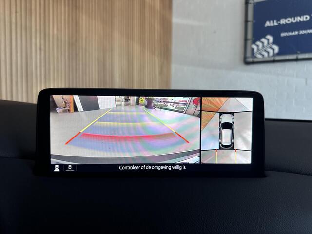 Mazda CX-5 2.5 SkyActiv-G 194 Luxury Afneembare trekhaak | Keyless | 360 camera