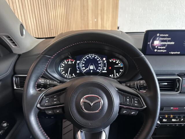Mazda CX-5 2.5 SkyActiv-G 194 Luxury Afneembare trekhaak | Keyless | 360 camera