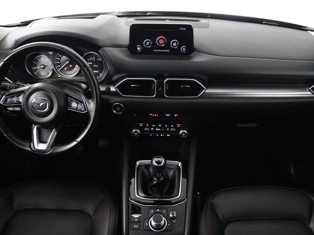 Mazda CX-5 2.0 SkyActiv-G 165 Style Selected | Trekhaak | Navigatie | BOSE | Leder |
