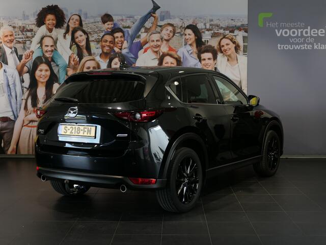 Mazda CX-5 2.5 4WD SkyActiv-G 194 Signature *AUTOMAAT* - Afneembare trekhaak