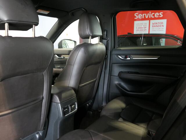 Mazda CX-5 2.5 4WD SkyActiv-G 194 Signature *AUTOMAAT* - Afneembare trekhaak