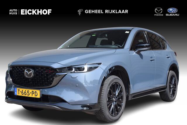 Mazda CX-5 2.0 e-SkyActiv-G M Hybrid 165 Homura - Dealer onderhouden - Afneembare trekhaak - Comfort Pack