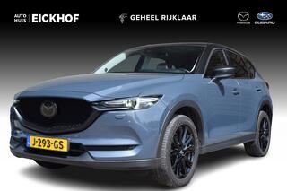 mazda-cx-5-2.0-4wd-skyactiv-g-165-l
