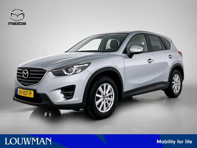 Mazda CX-5 2.0 SkyActiv-G 165 Skylease GT 2WD | NL auto | Trekhaak |