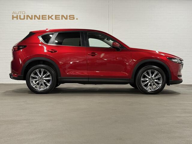 Mazda CX-5 2.0 SkyActiv-G 165 Trekhaak | 360 Camera | Head-up | Carplay | Cruise & Climate c.
