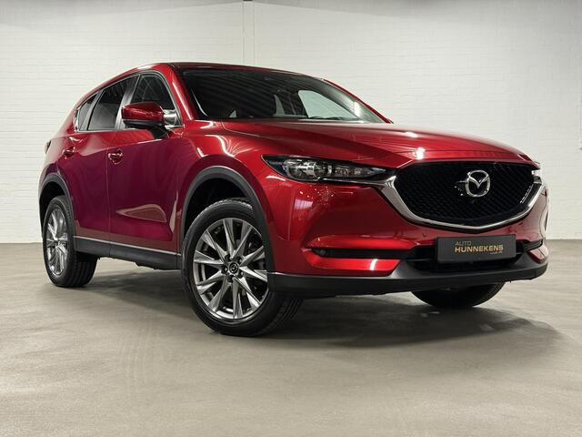 Mazda CX-5 2.0 SkyActiv-G 165 Trekhaak | 360 Camera | Head-up | Carplay | Cruise & Climate c.