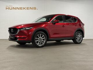 mazda-cx-5-2.0-skyactiv-g-165-trekh