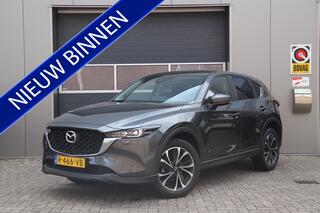 mazda-cx-5-2.0-skyactiv-g-165-advan
