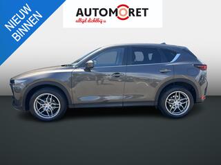 mazda-cx-5-2.0-skyactiv-g-165-skyle