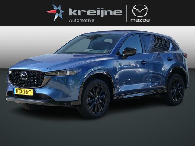 Mazda CX-5 2.0 e-SkyActiv-G M Hybrid 165 Homura | NETTO DEALS | TOT ¤7.164,- Voordeel | RIJKLAAPRIJS!