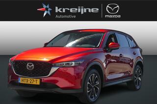 mazda-cx-5-2.0-e-skyactiv-g-m-hybri