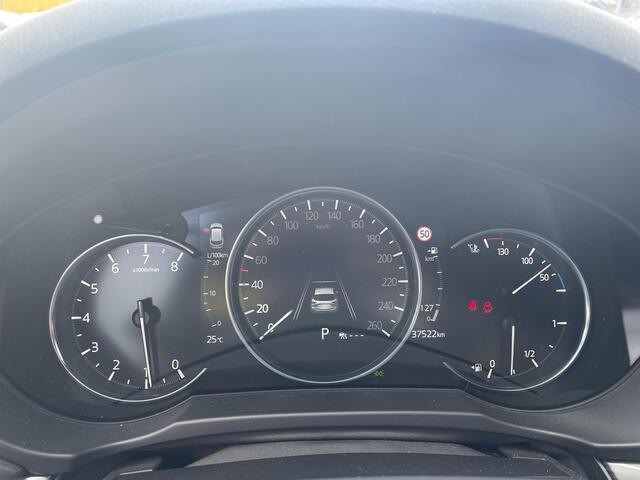Mazda CX-5 2.0 SkyActiv-G 165 Style Selected , Automaat, Trekhaak, Leder, Bose, Adap. Cruise, HUD, Stoelverwarming, Stoelverkoeling, Stuurverwarming, Navi, Clima, Apple Carplay, Elektrische klep, LMV 19 Inch
