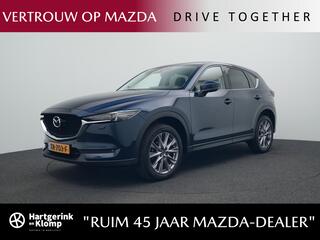 mazda-cx-5-2.0-skyactiv-g-business-