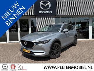 mazda-cx-5-2.0-skyactiv-g-165-skyle