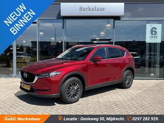 mazda-cx-5-2.0-skyactiv-g-165-ts+-t