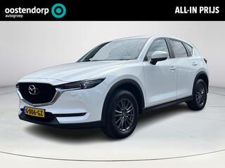 mazda-cx-5-2.0-skyactiv-g-165-busin