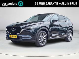 mazda-cx-5-2.0-skyactiv-g-165-style