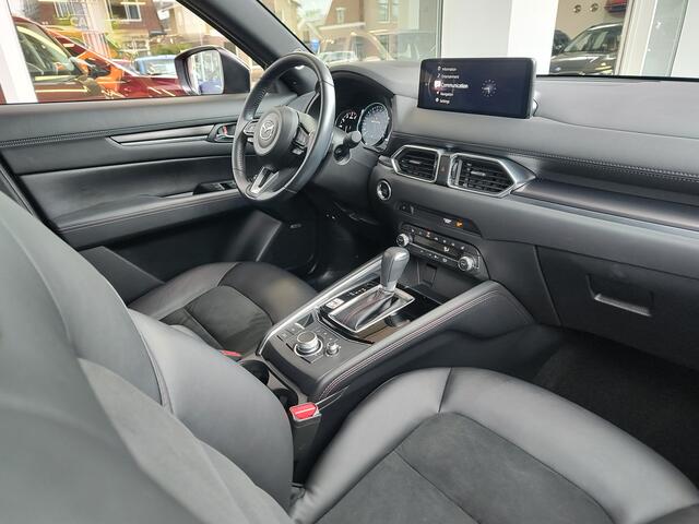 Mazda CX-5 2.0 SKYACTIV-G 165 HOMURA AUTOMAAT Head up Display | Stuurverwarming | Leder/Alcantara