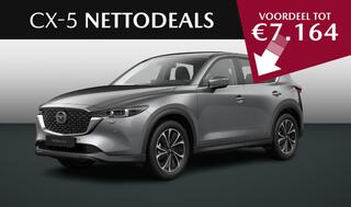 mazda-cx-5-2.0-e-skyactiv-g-m-hybri