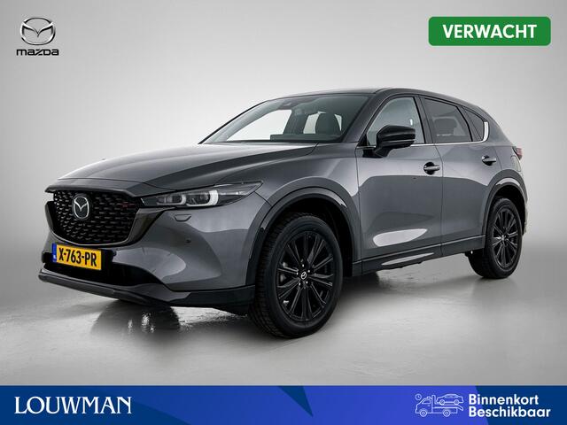 Mazda CX-5 2.0 e-SkyActiv-G M Hybrid 165 Homura | Bose | Stoelgeheugen |