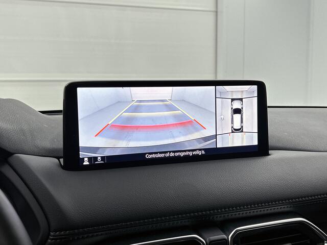 Mazda CX-5 2.0 e-SkyActiv-G M Hybrid 165 Homura | Bose | Stoelgeheugen |