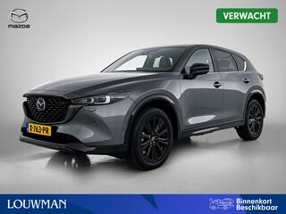 mazda-cx-5-2.0-e-skyactiv-g-m-hybri