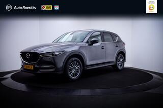 mazda-cx-5-2.0-165pk-skyactive-stuu
