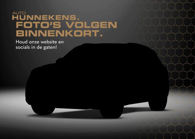 Mazda CX-5 2.5 4WD SkyActiv-G 194 | Trekhaak | Adapt. Cruise | Stoel ventilatie | Stuur-/Stoelverwarming | BOSE | Navigatie