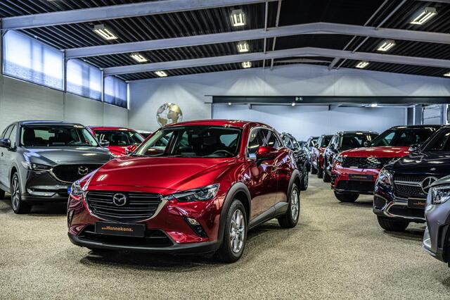 Mazda CX-5 2.5 4WD SkyActiv-G 194 | Trekhaak | Adapt. Cruise | Stoel ventilatie | Stuur-/Stoelverwarming | BOSE | Navigatie