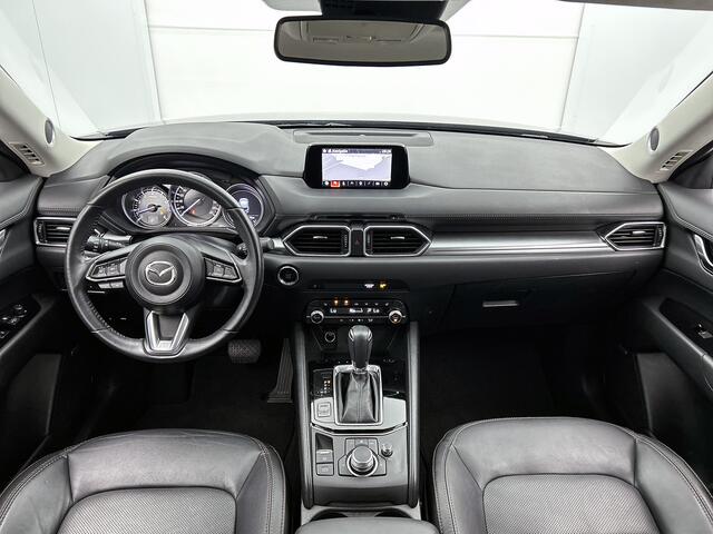 Mazda CX-5 2.0 SkyActiv-G 165 Business Comfort Wordt verwacht
