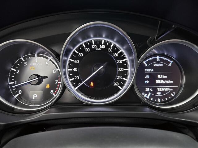 Mazda CX-5 2.0 SkyActiv-G 165 Business Comfort Wordt verwacht