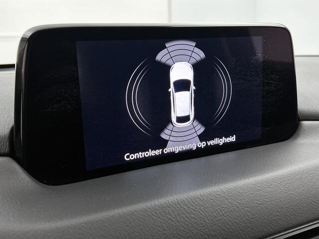 Mazda CX-5 2.0 SkyActiv-G 165 Business Comfort Wordt verwacht