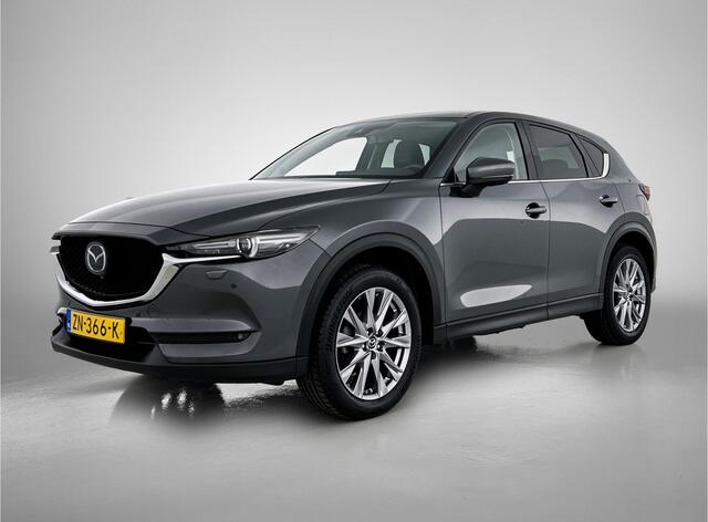 Mazda CX-5 2.0 SkyActiv-G 165 Luxury Wordt verwacht