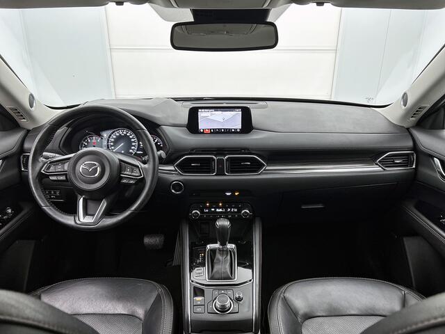Mazda CX-5 2.0 SkyActiv-G 165 Luxury Wordt verwacht
