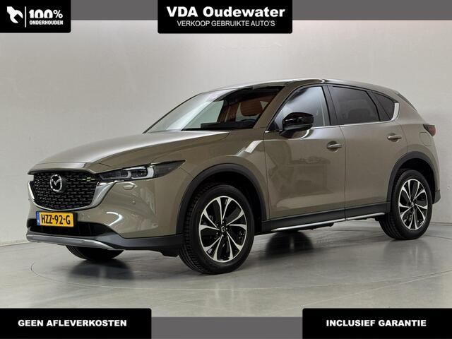 Mazda CX-5 2.5 AWD SkyActiv-G 194 Sportive