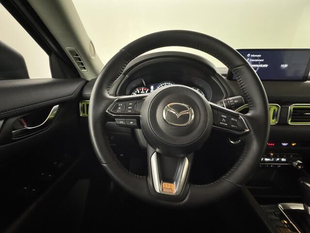 Mazda CX-5 2.5 AWD SkyActiv-G 194 Sportive