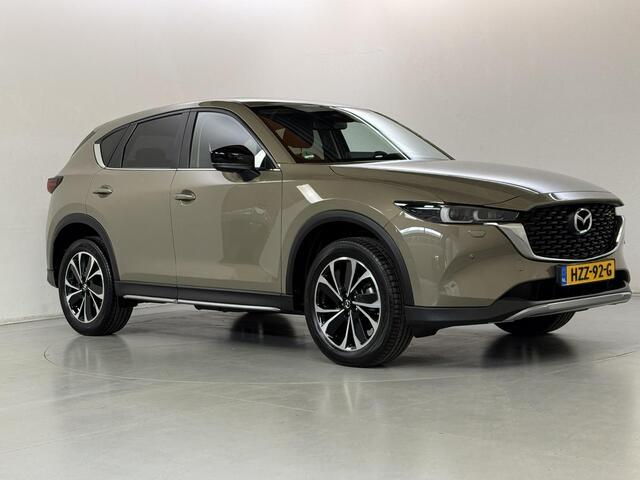 Mazda CX-5 2.5 AWD SkyActiv-G 194 Sportive
