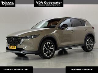 mazda-cx-5-2.5-awd-skyactiv-g-194-s