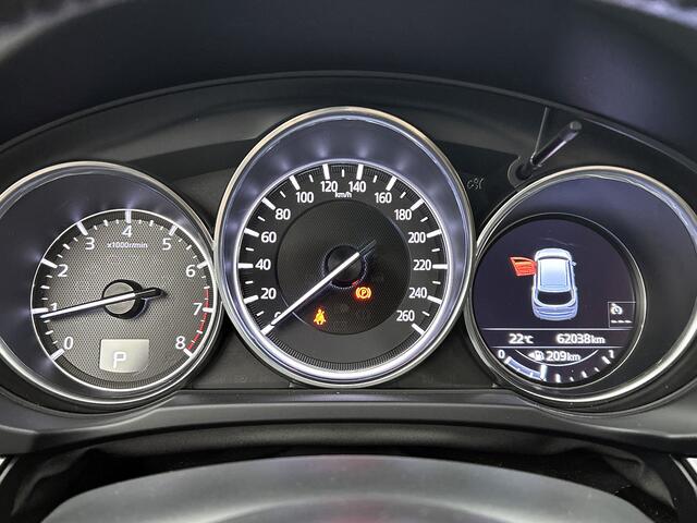 Mazda CX-5 2.0 SkyActiv-G 165 TS+ | Trekhaak |