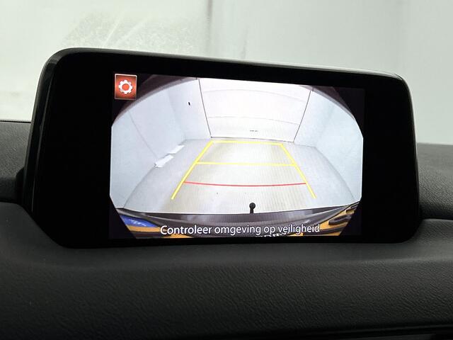 Mazda CX-5 2.0 SkyActiv-G 165 TS+ | Trekhaak |