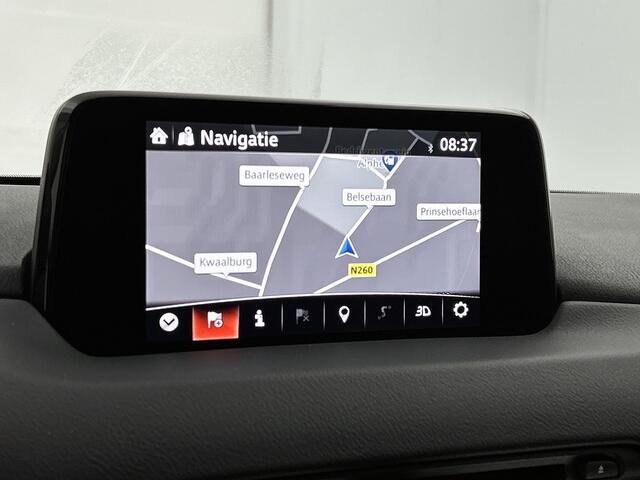 Mazda CX-5 2.0 SkyActiv-G 165 TS+ | Trekhaak |