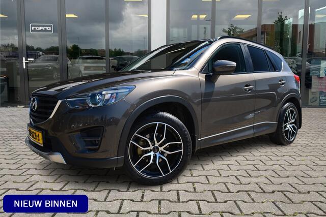 Mazda CX-5 2.0 SkyActiv-G 165 Skylease GT 2WD | Trekhaak | Camera | Bose | Memory |