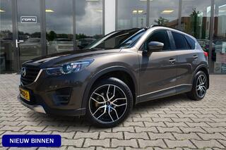 mazda-cx-5-2.0-skyactiv-g-165-skyle