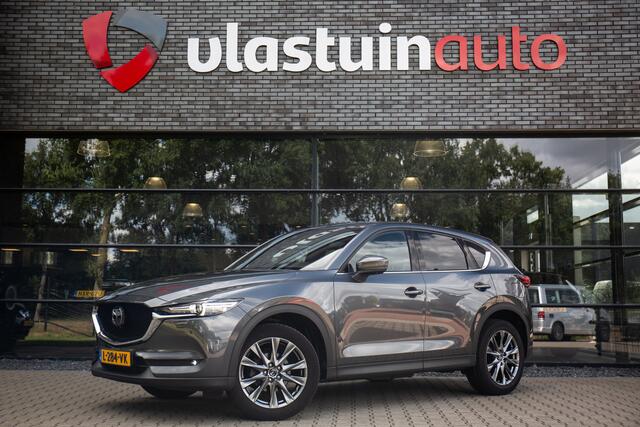 Mazda CX-5 2.5 SkyActiv-G 194 Signature , Panoramadak, HUD, Adap. cruise, Bose,